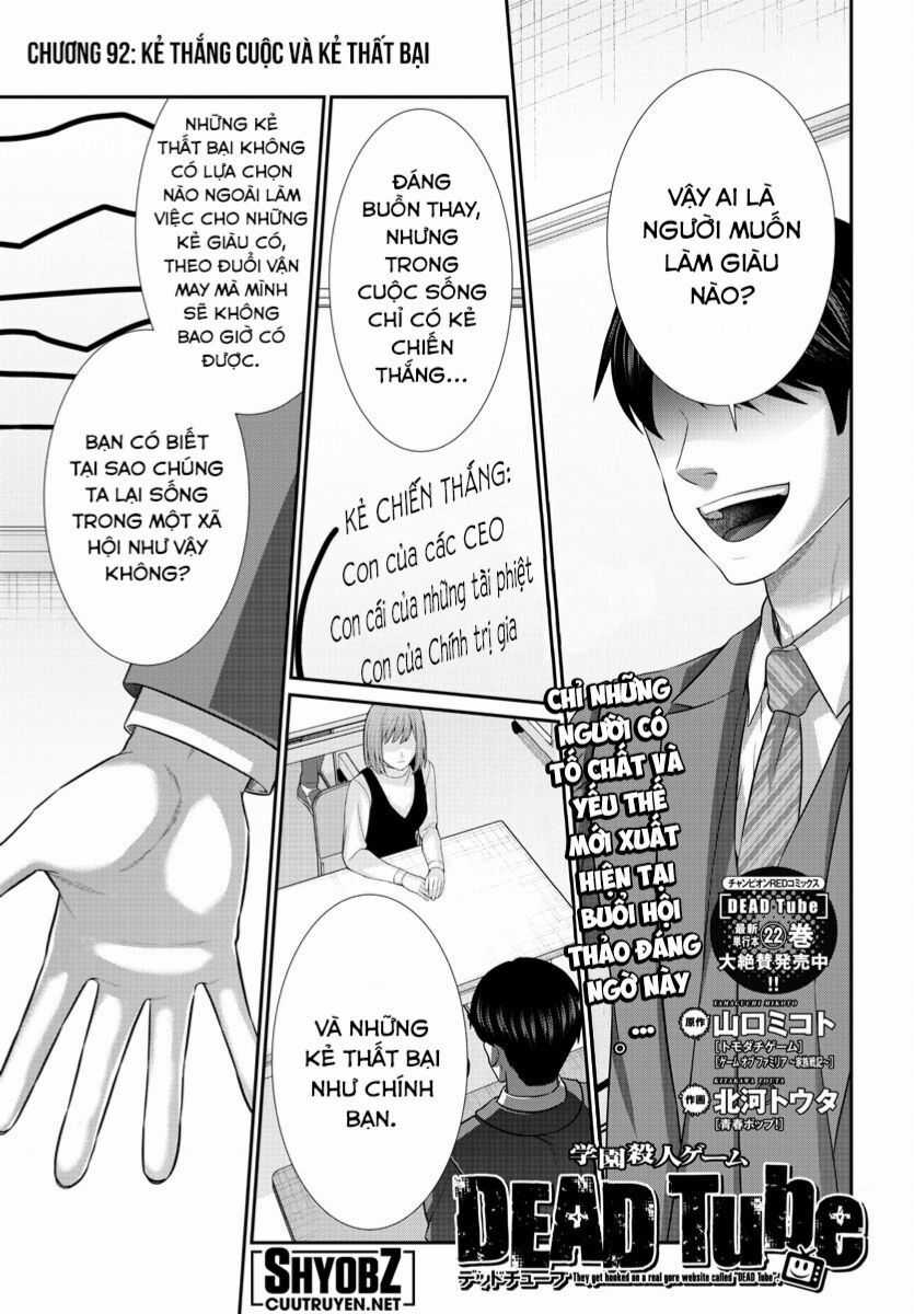 Dead Tube Chapter 92 trang 2