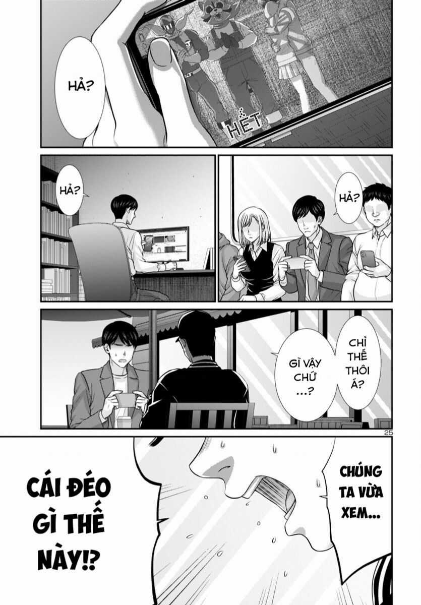 Dead Tube Chapter 93 trang 25