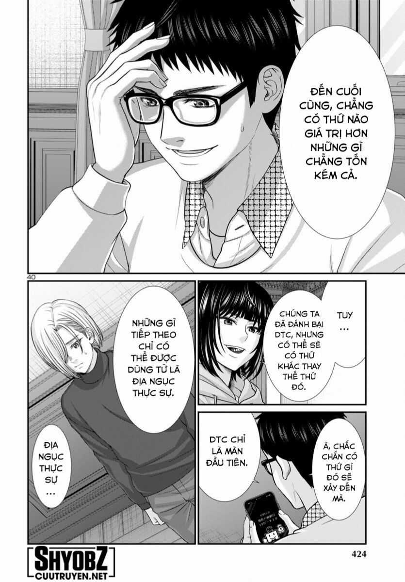 Dead Tube Chapter 93 trang 40