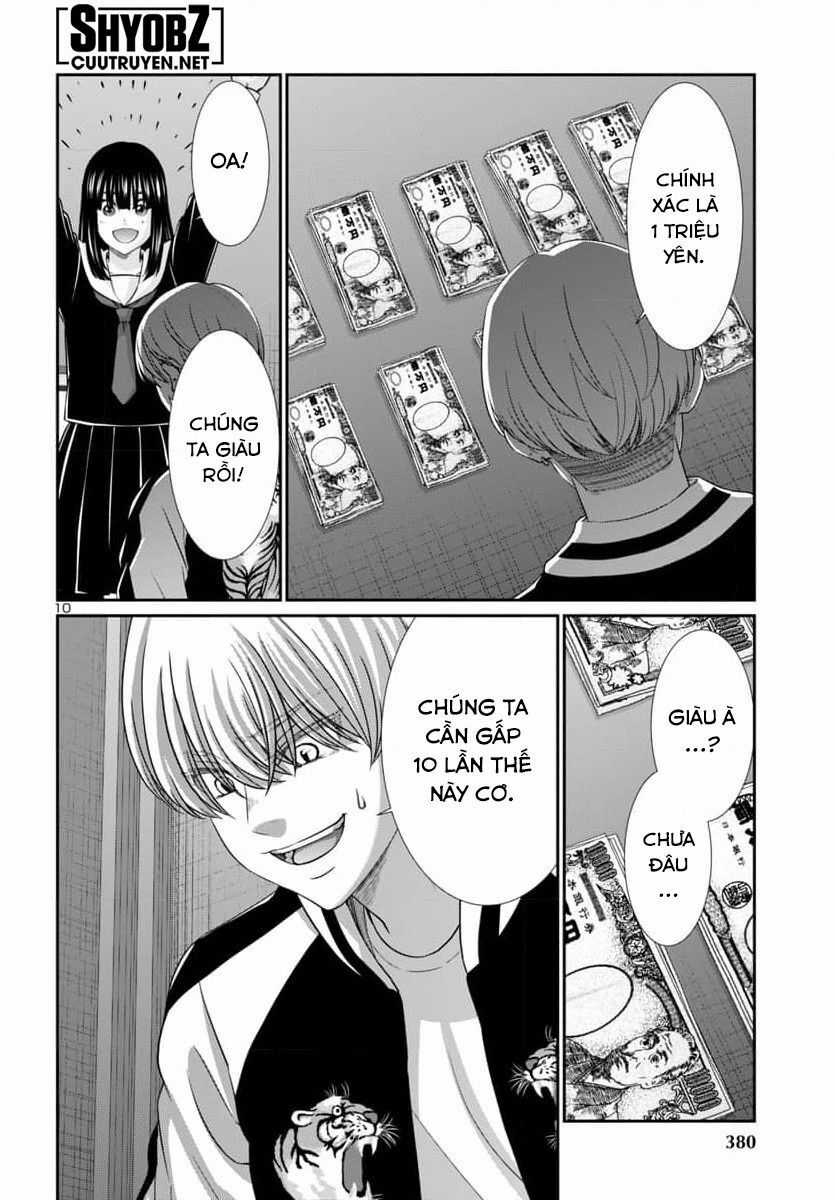 Dead Tube Chapter 94 trang 11