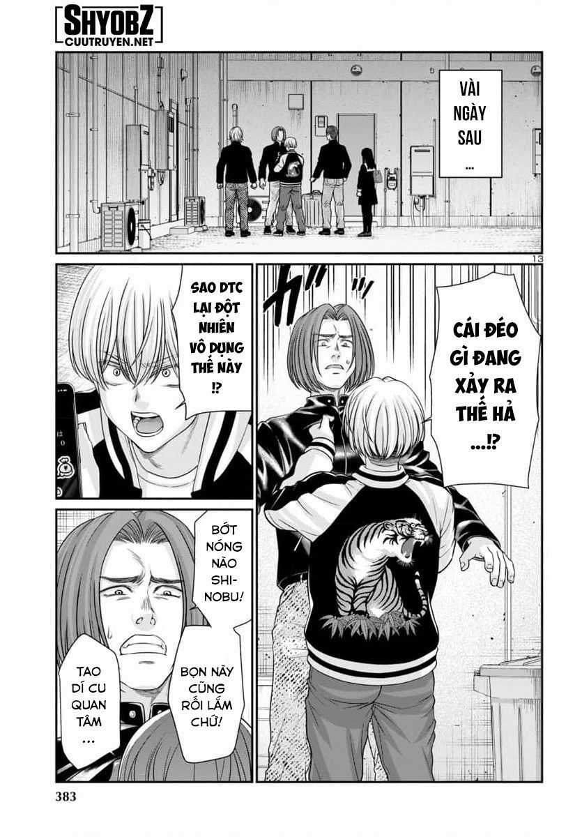 Dead Tube Chapter 94 trang 14