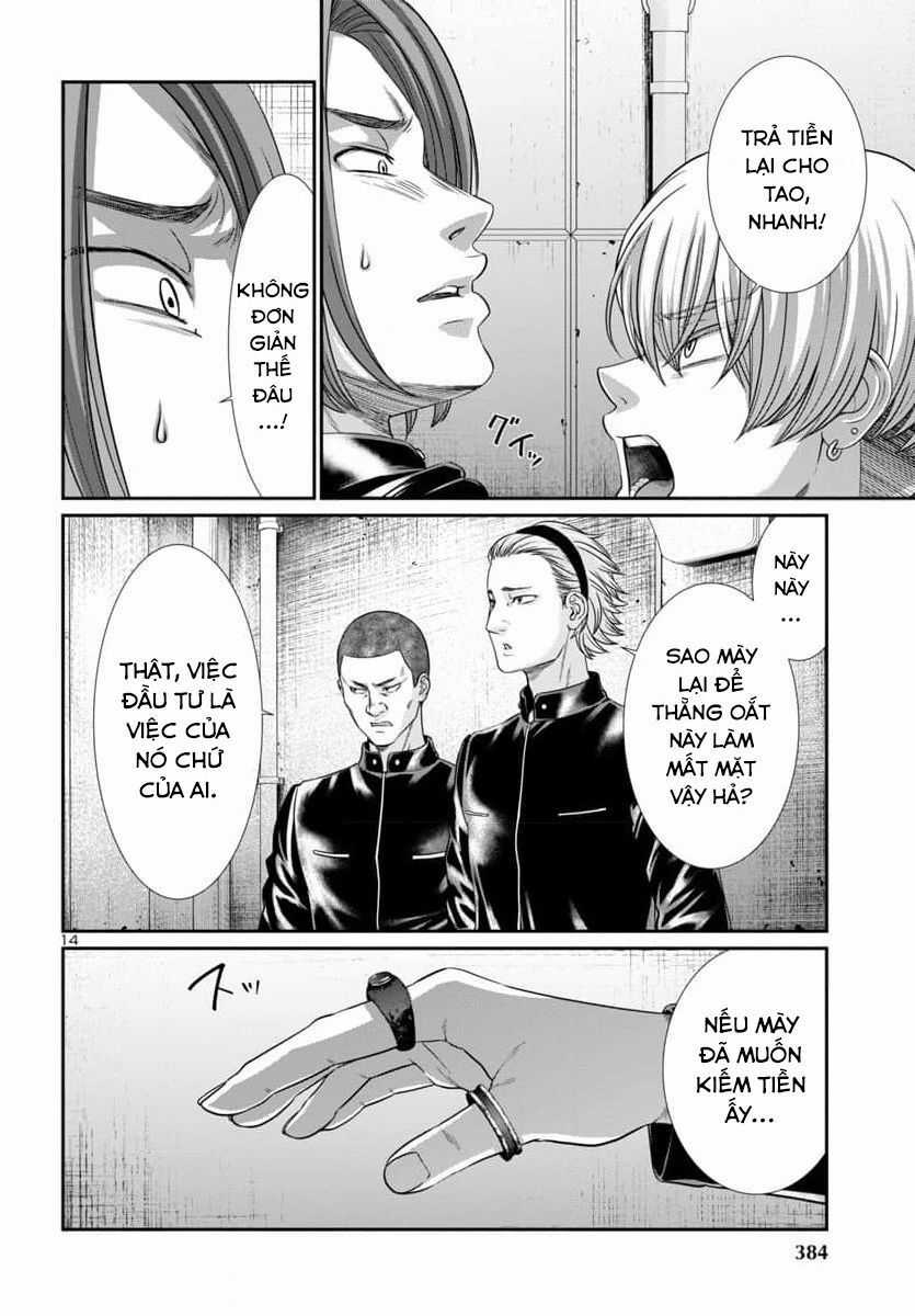 Dead Tube Chapter 94 trang 15