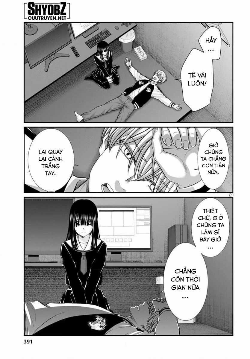 Dead Tube Chapter 94 trang 22