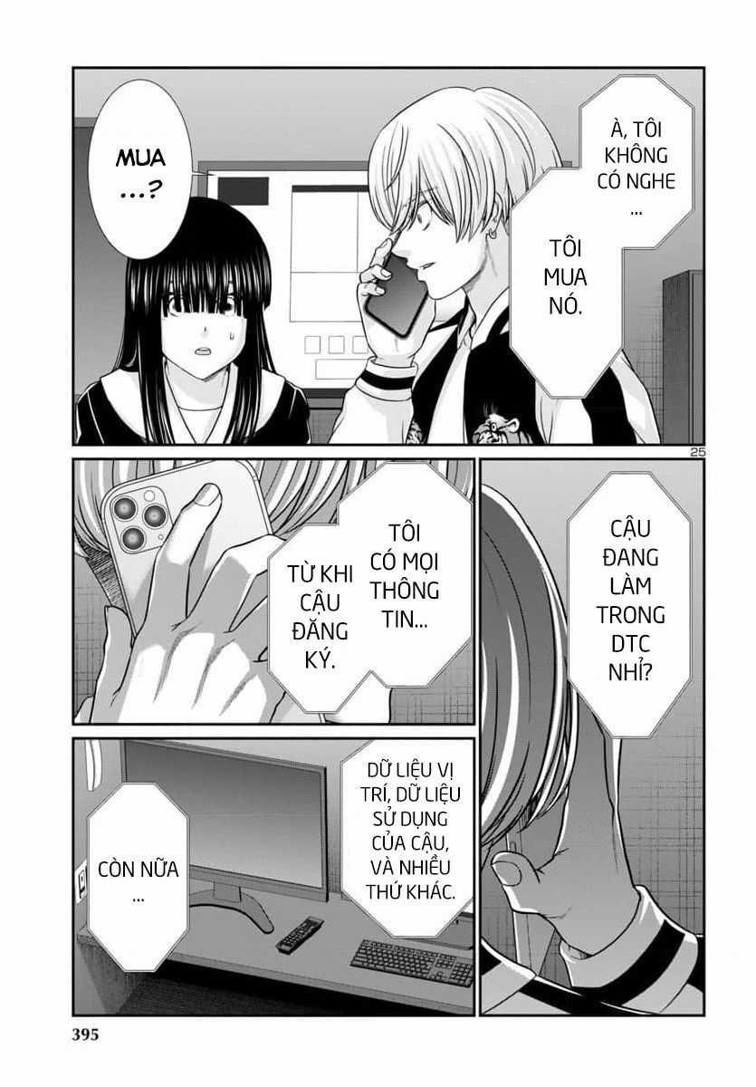 Dead Tube Chapter 94 trang 26