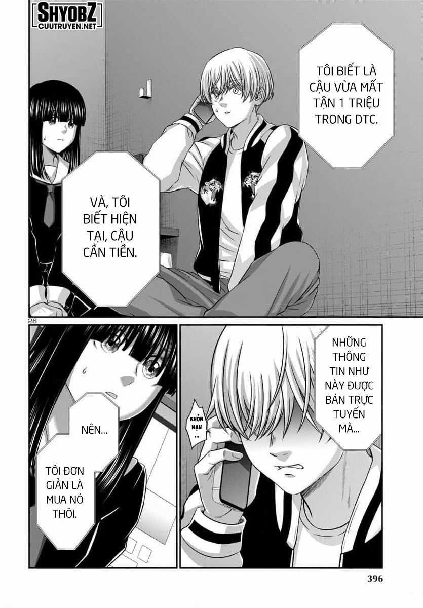 Dead Tube Chapter 94 trang 27