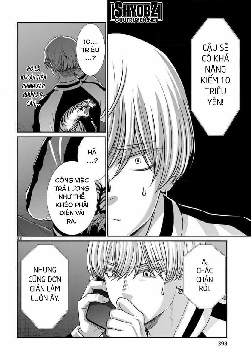 Dead Tube Chapter 94 trang 29