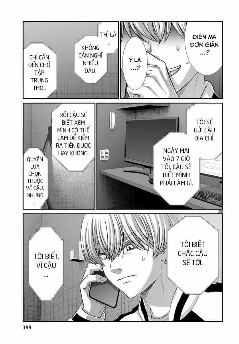 Dead Tube Chapter 94 trang 30