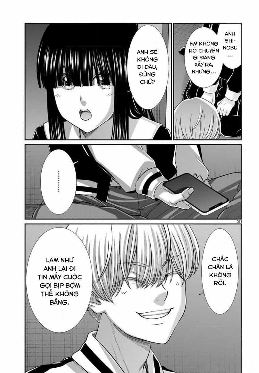 Dead Tube Chapter 94 trang 32