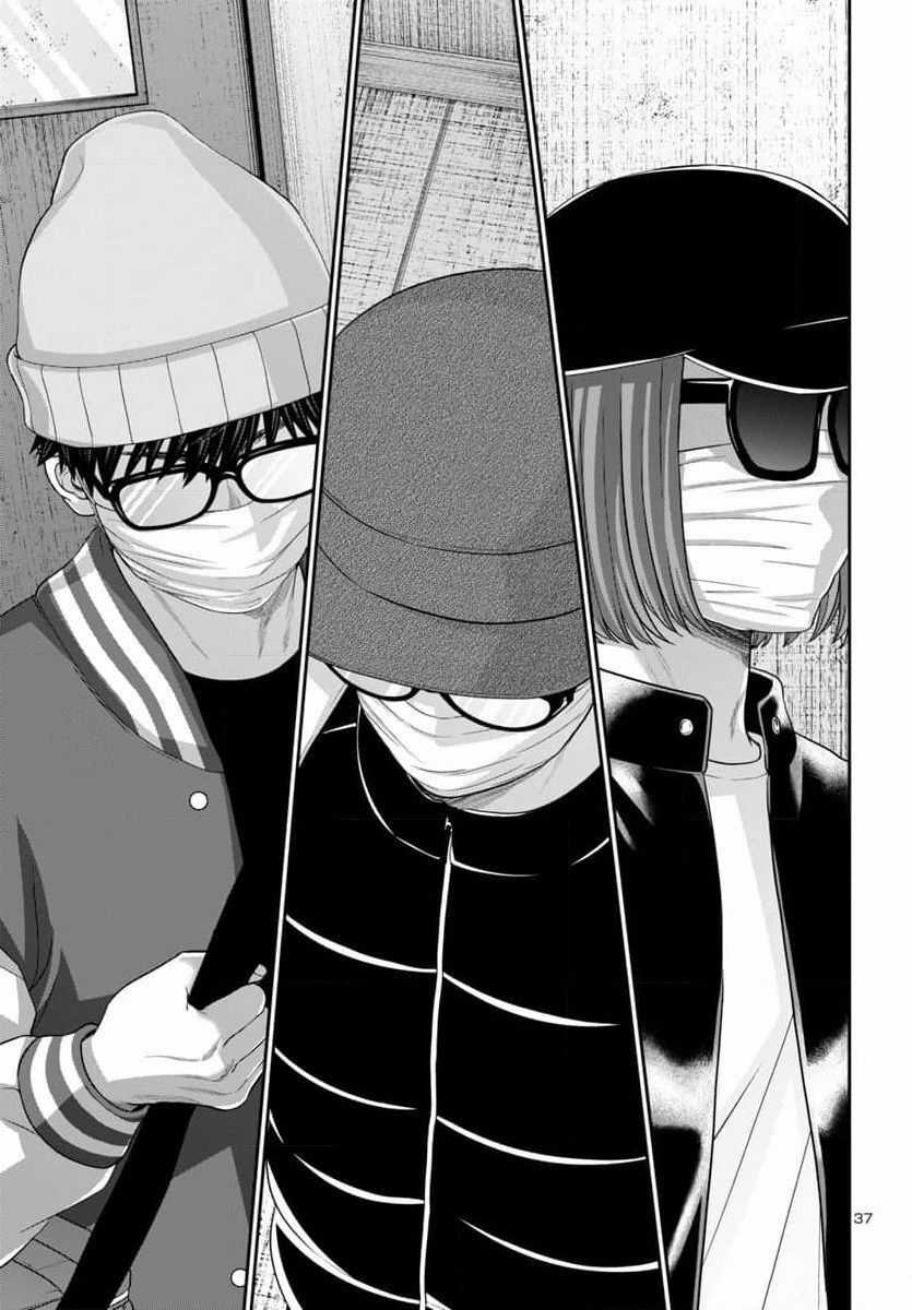 Dead Tube Chapter 94 trang 38