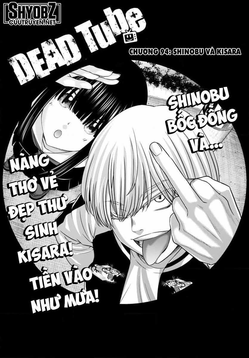 Dead Tube Chapter 94 trang 4
