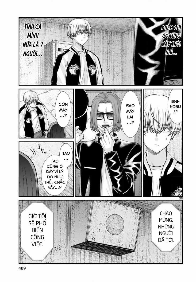 Dead Tube Chapter 94 trang 40