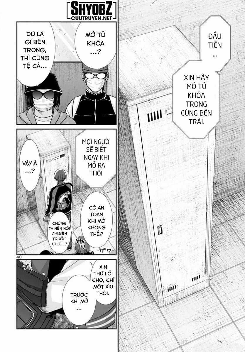 Dead Tube Chapter 94 trang 41