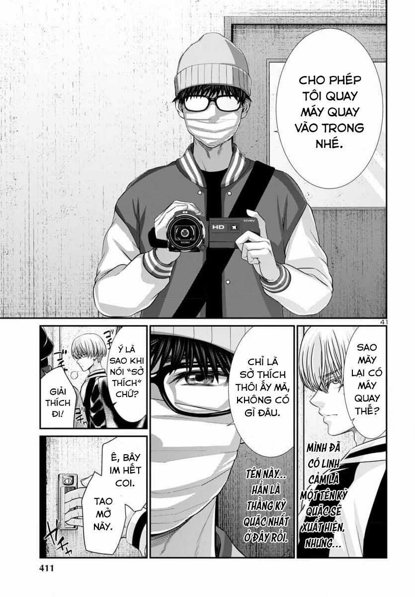 Dead Tube Chapter 94 trang 42