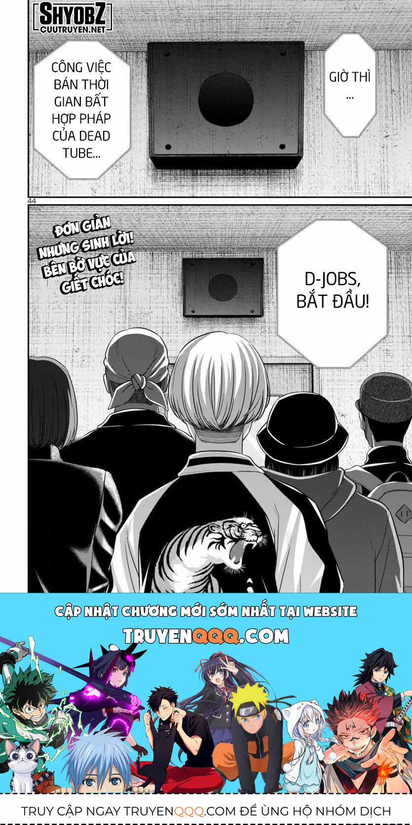 Dead Tube Chapter 94 trang 44