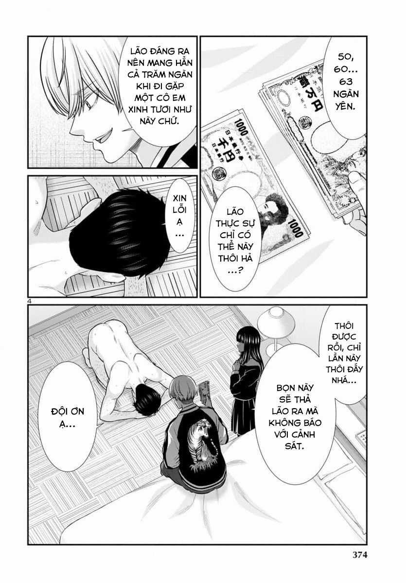 Dead Tube Chapter 94 trang 5