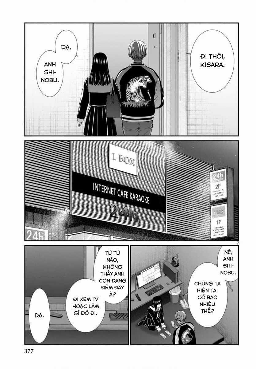 Dead Tube Chapter 94 trang 8