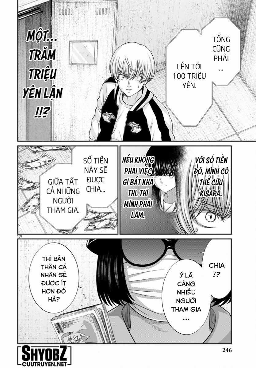 Dead Tube Chapter 95 trang 14