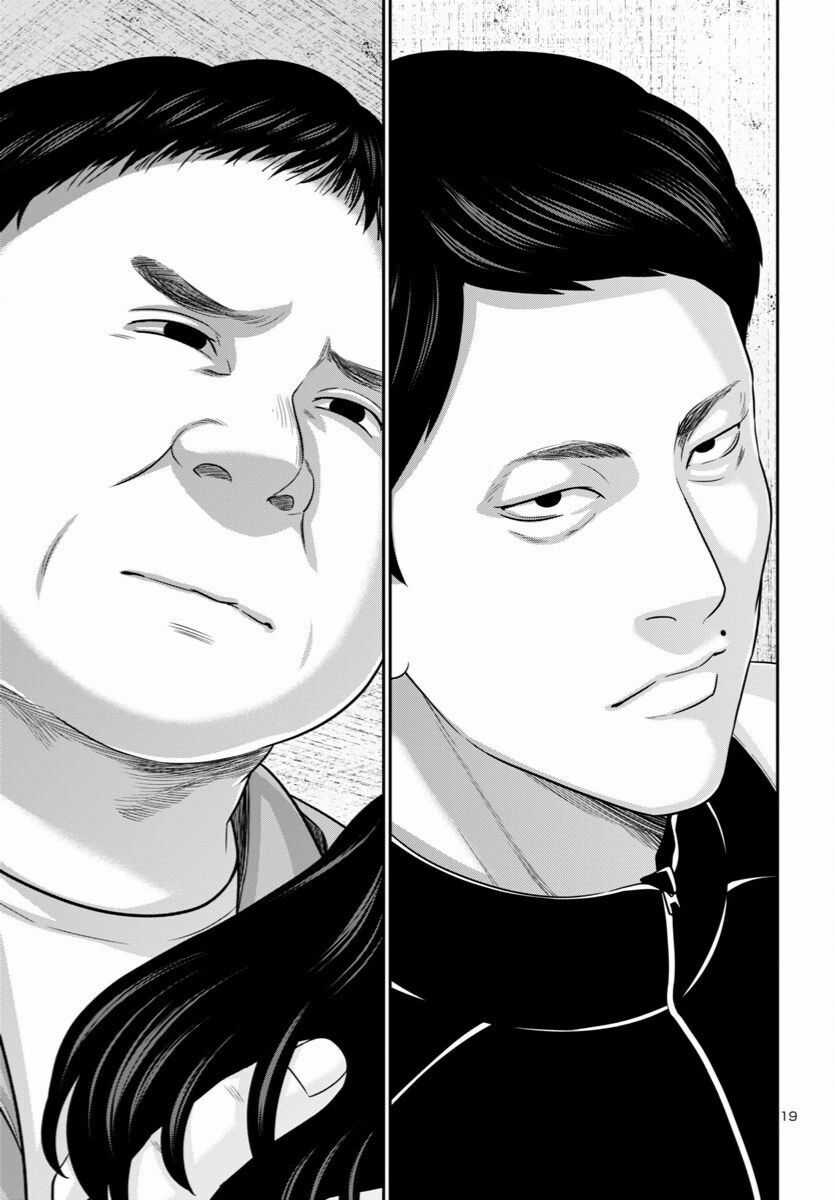 Dead Tube Chapter 95 trang 21