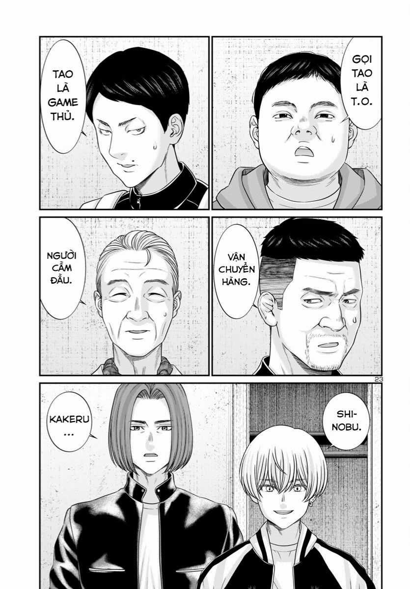 Dead Tube Chapter 95 trang 25