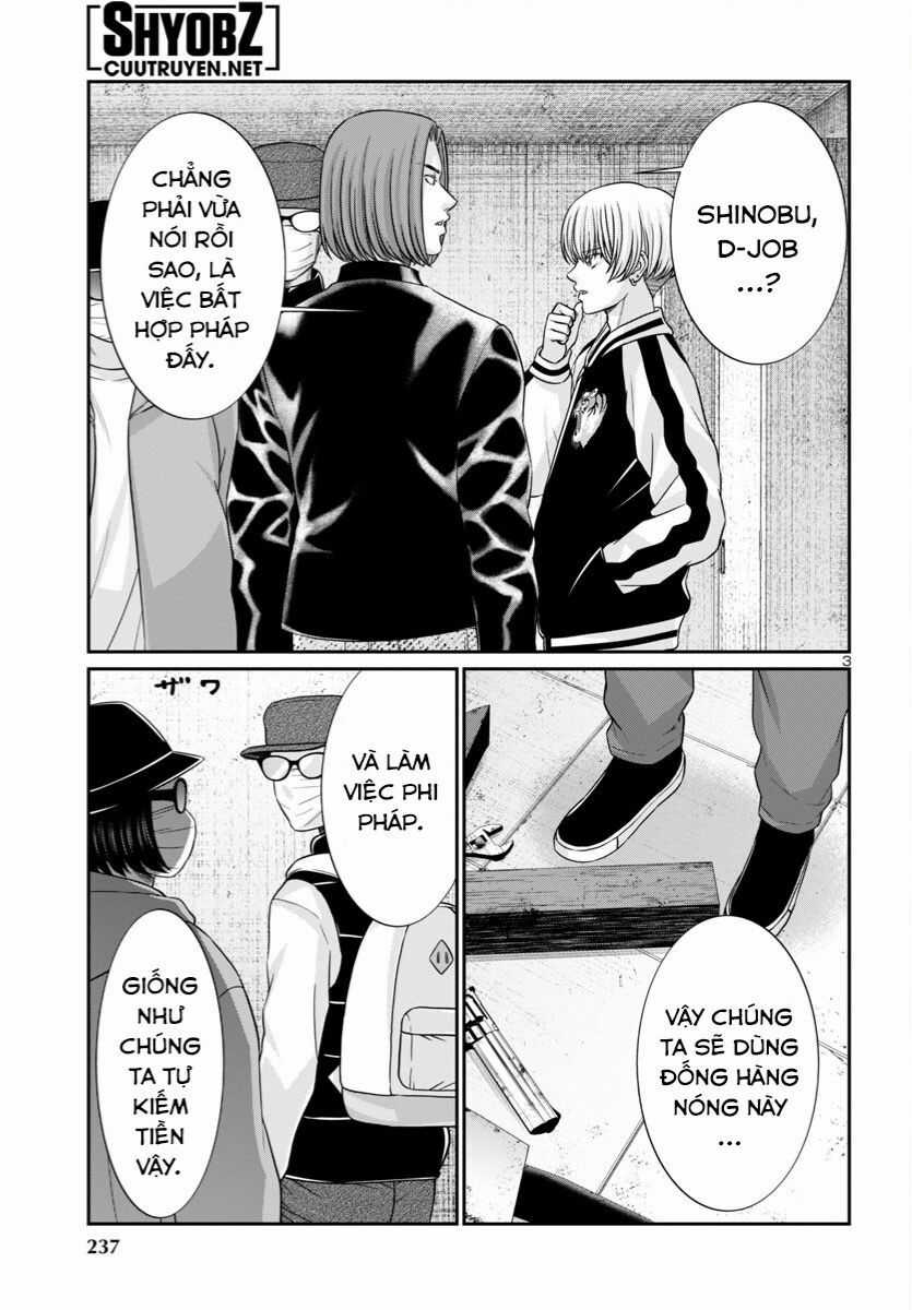 Dead Tube Chapter 95 trang 5