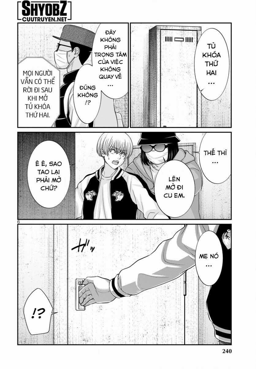 Dead Tube Chapter 95 trang 8