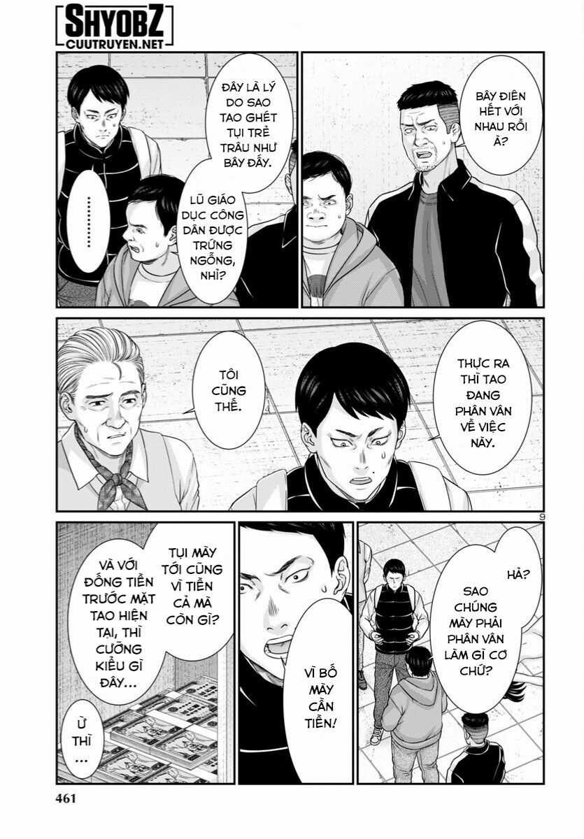 Dead Tube Chapter 96 trang 10