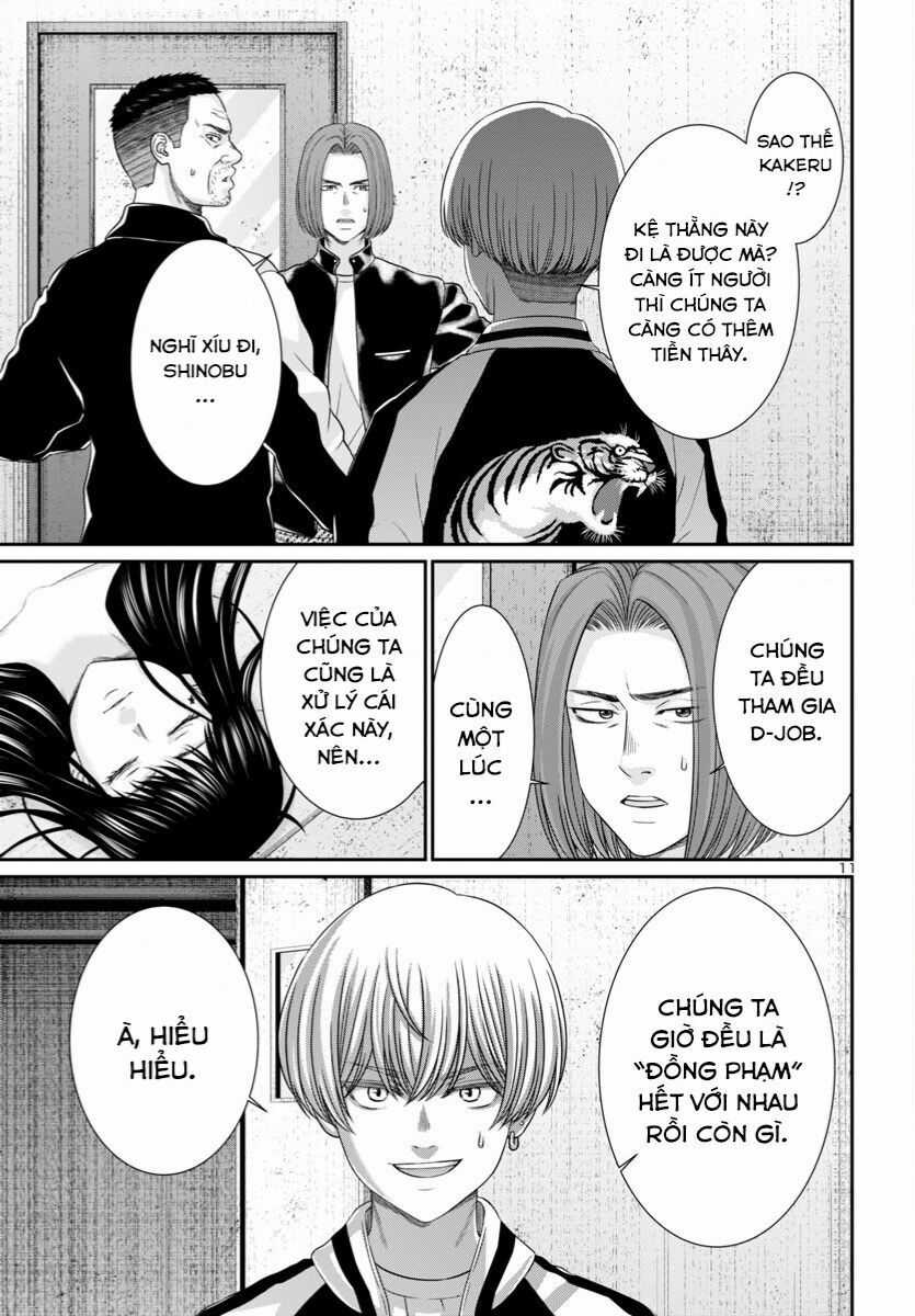 Dead Tube Chapter 96 trang 12