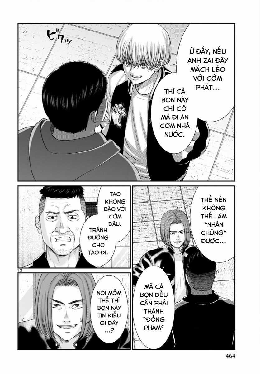 Dead Tube Chapter 96 trang 13