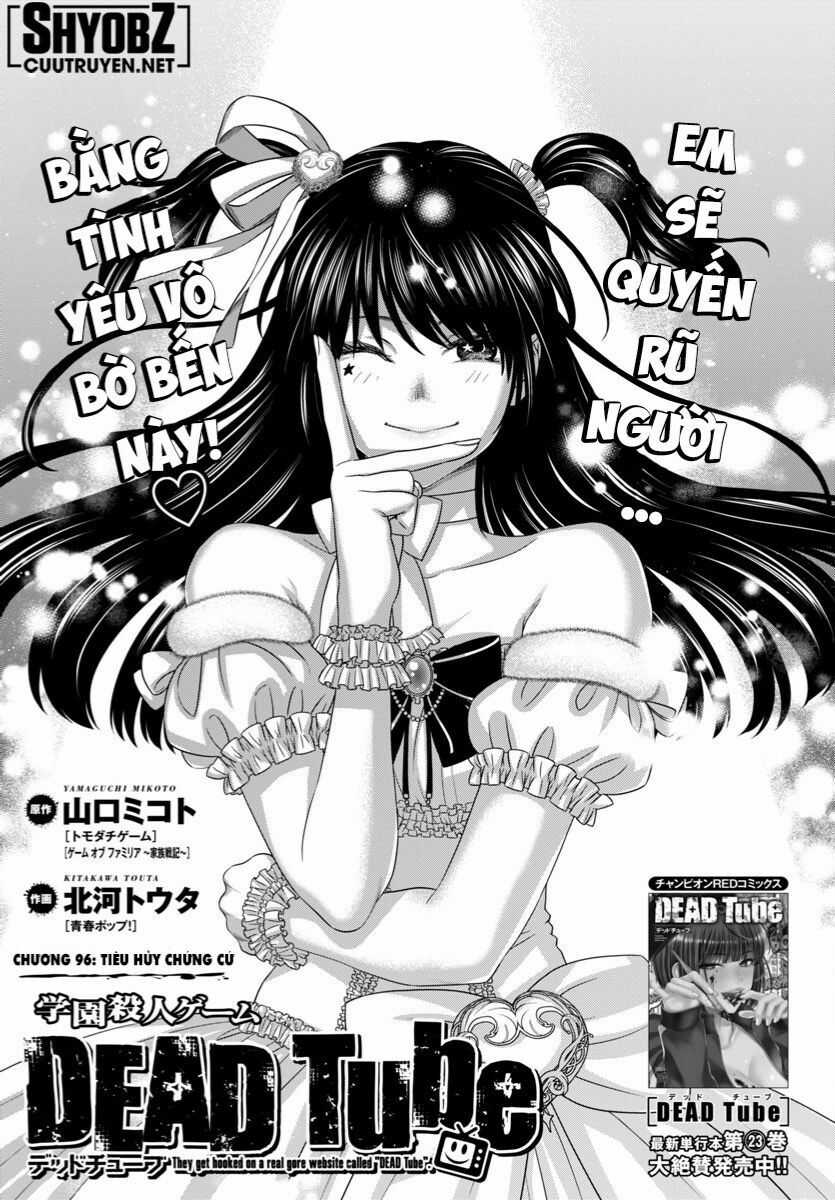 Dead Tube Chapter 96 trang 2