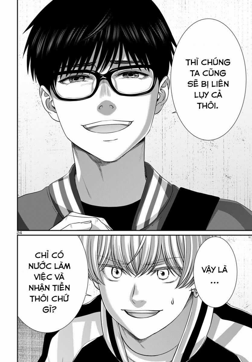 Dead Tube Chapter 96 trang 24