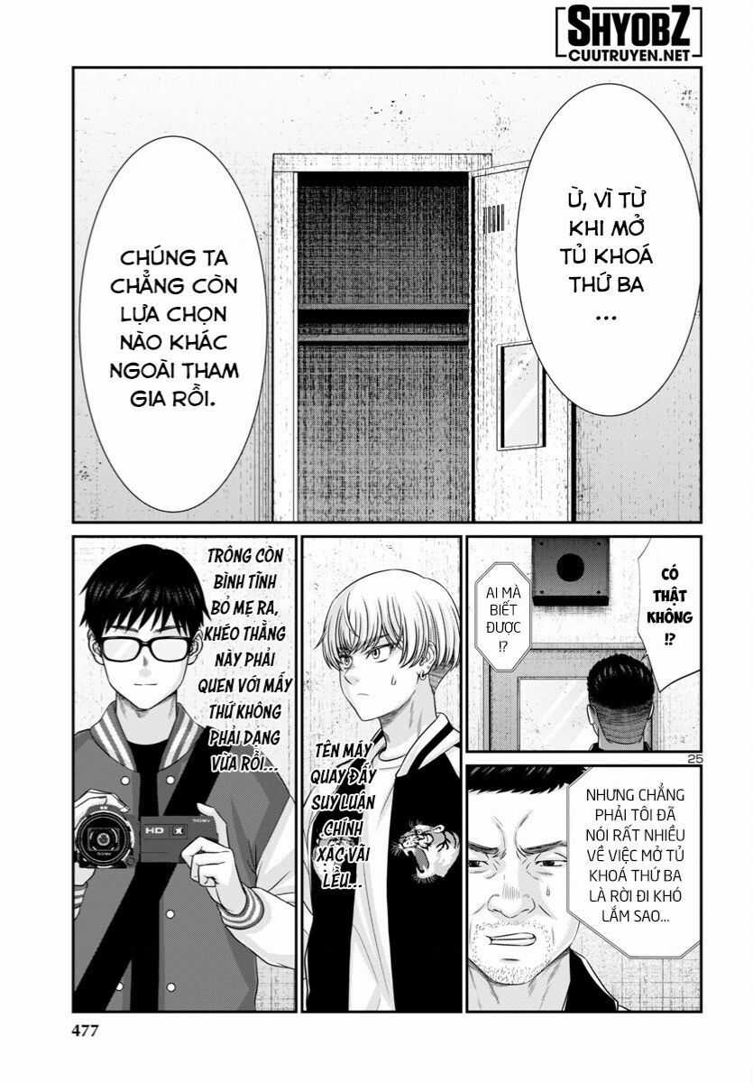 Dead Tube Chapter 96 trang 25