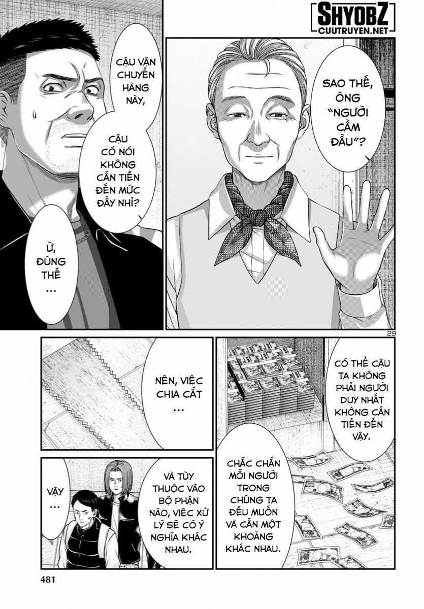 Dead Tube Chapter 96 trang 29