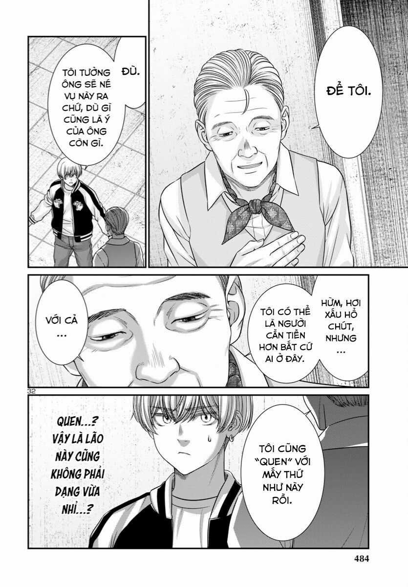 Dead Tube Chapter 96 trang 32