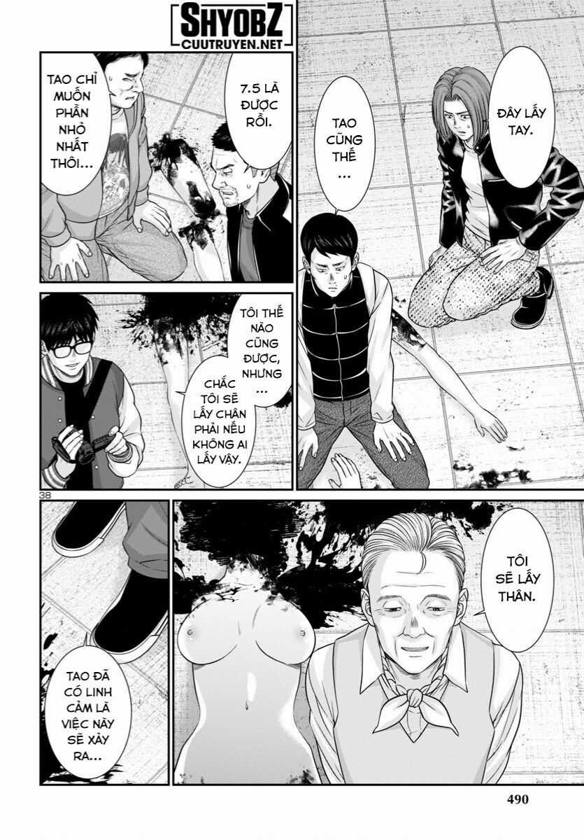 Dead Tube Chapter 96 trang 38