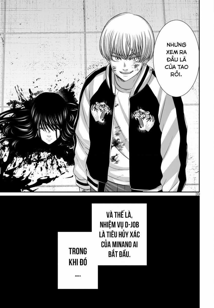 Dead Tube Chapter 96 trang 39