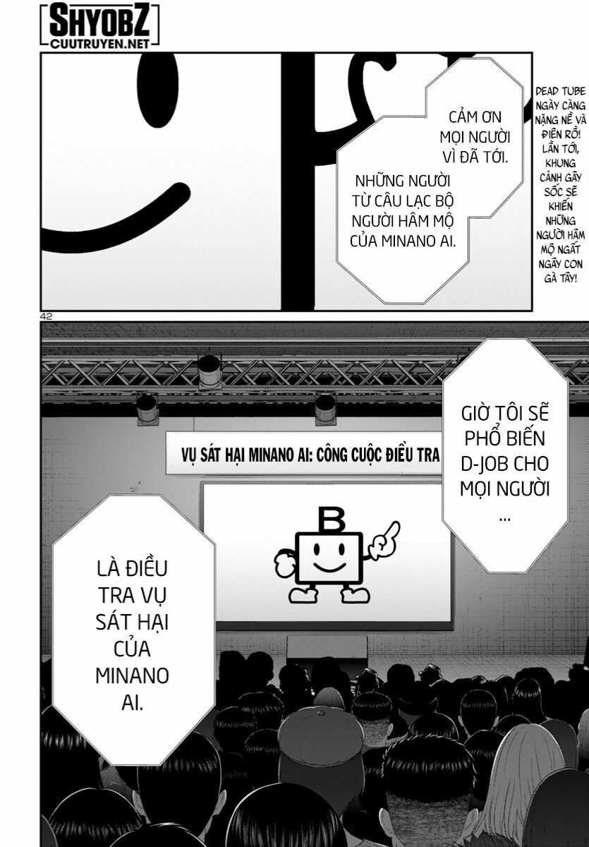 Dead Tube Chapter 96 trang 41