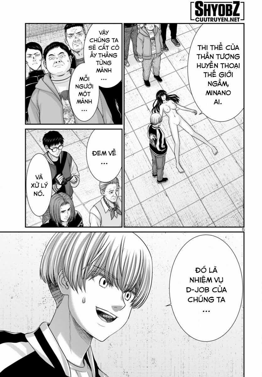 Dead Tube Chapter 96 trang 6