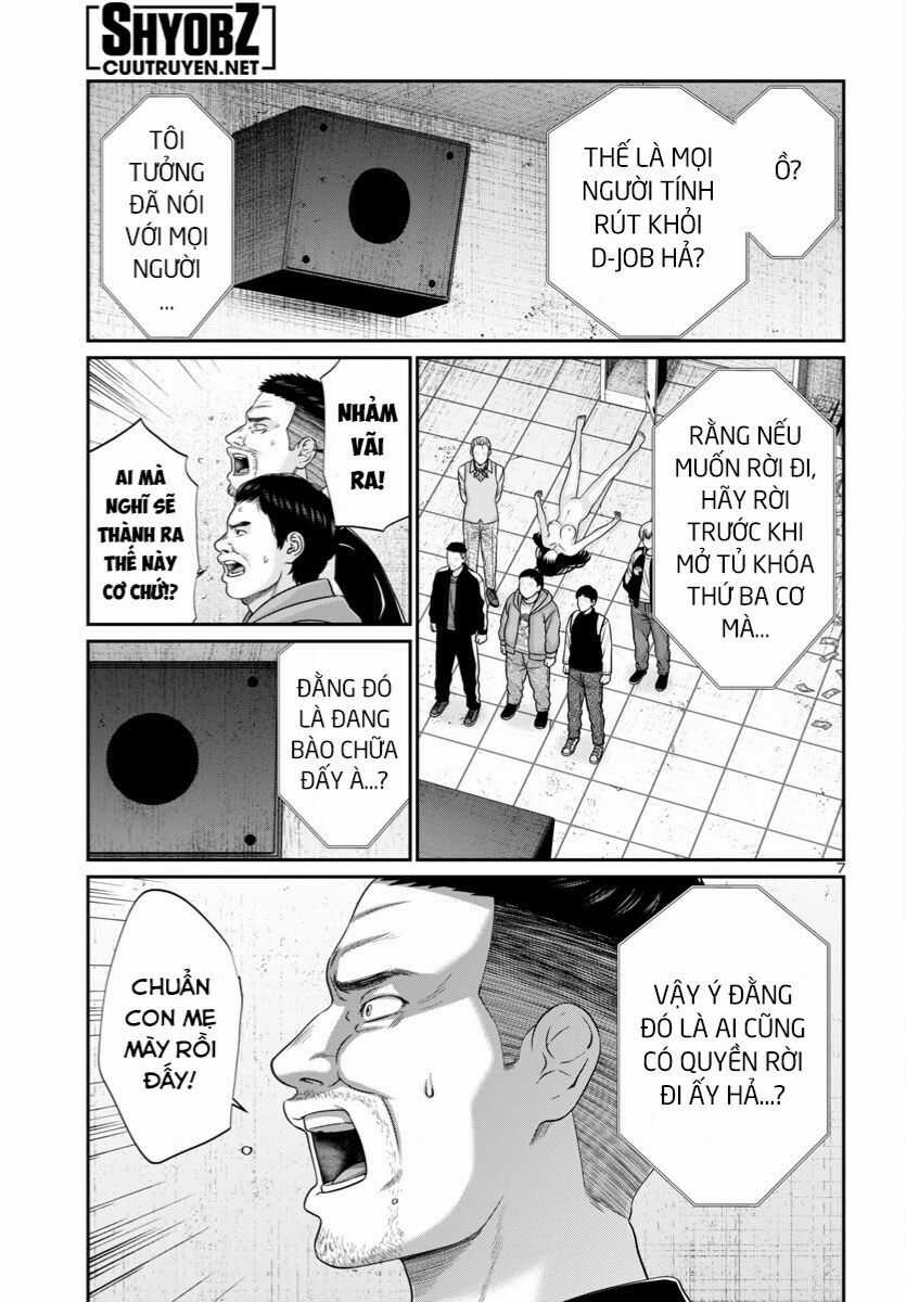 Dead Tube Chapter 96 trang 8