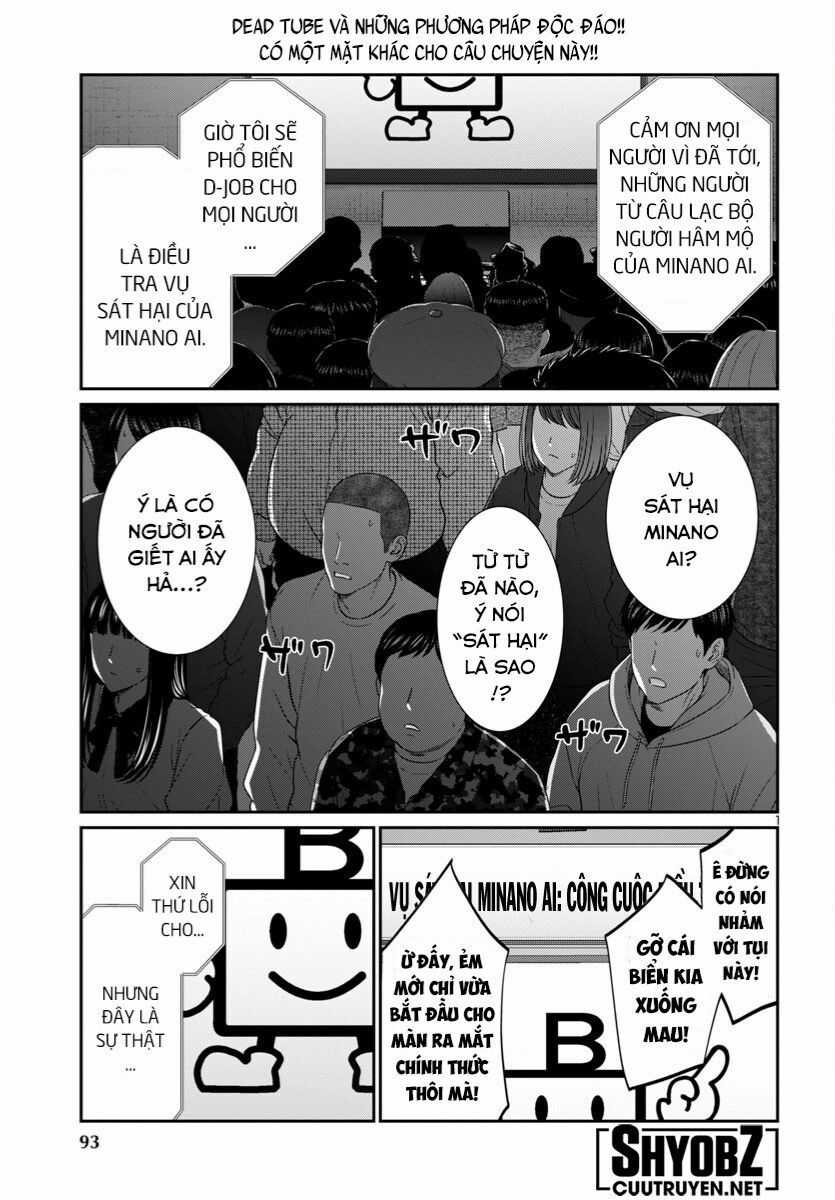 Dead Tube Chapter 97 trang 2
