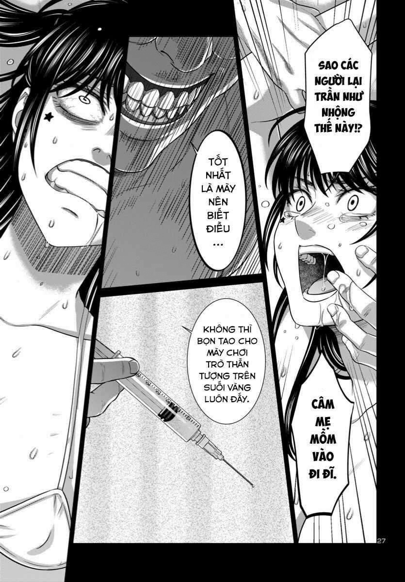 Dead Tube Chapter 97 trang 28