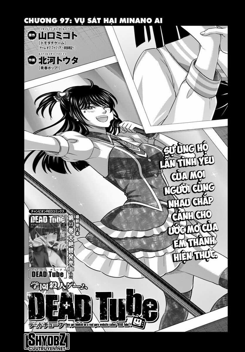 Dead Tube Chapter 97 trang 4