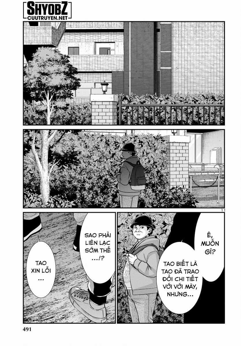 Dead Tube Chapter 98 trang 12