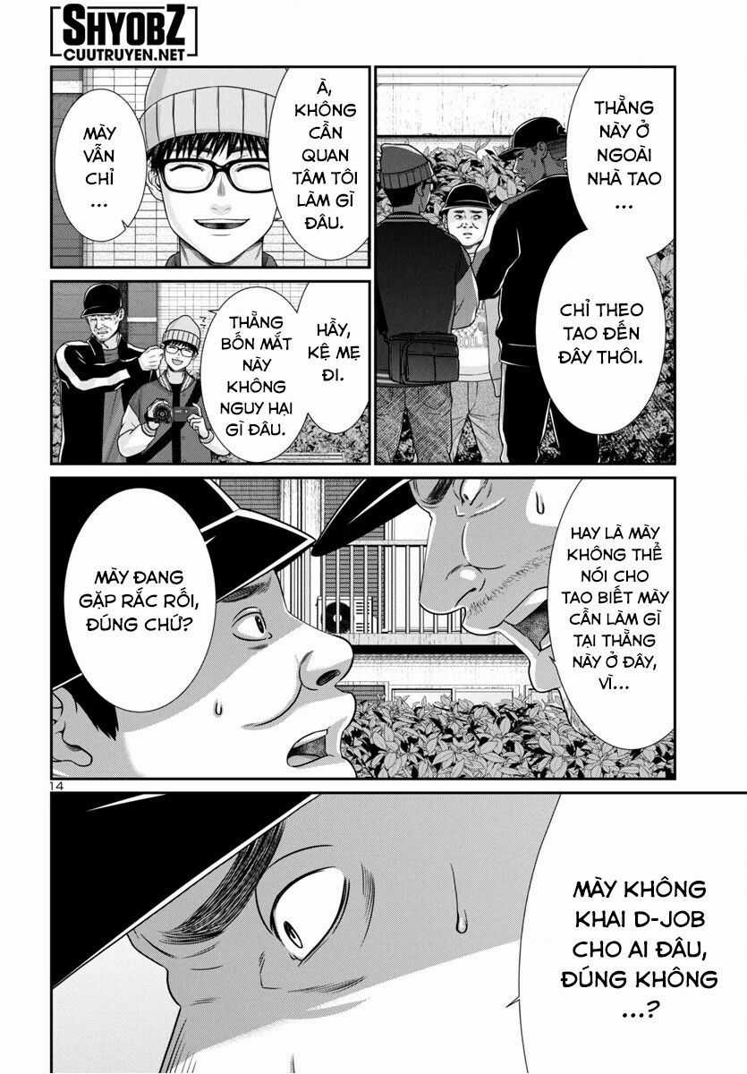 Dead Tube Chapter 98 trang 15