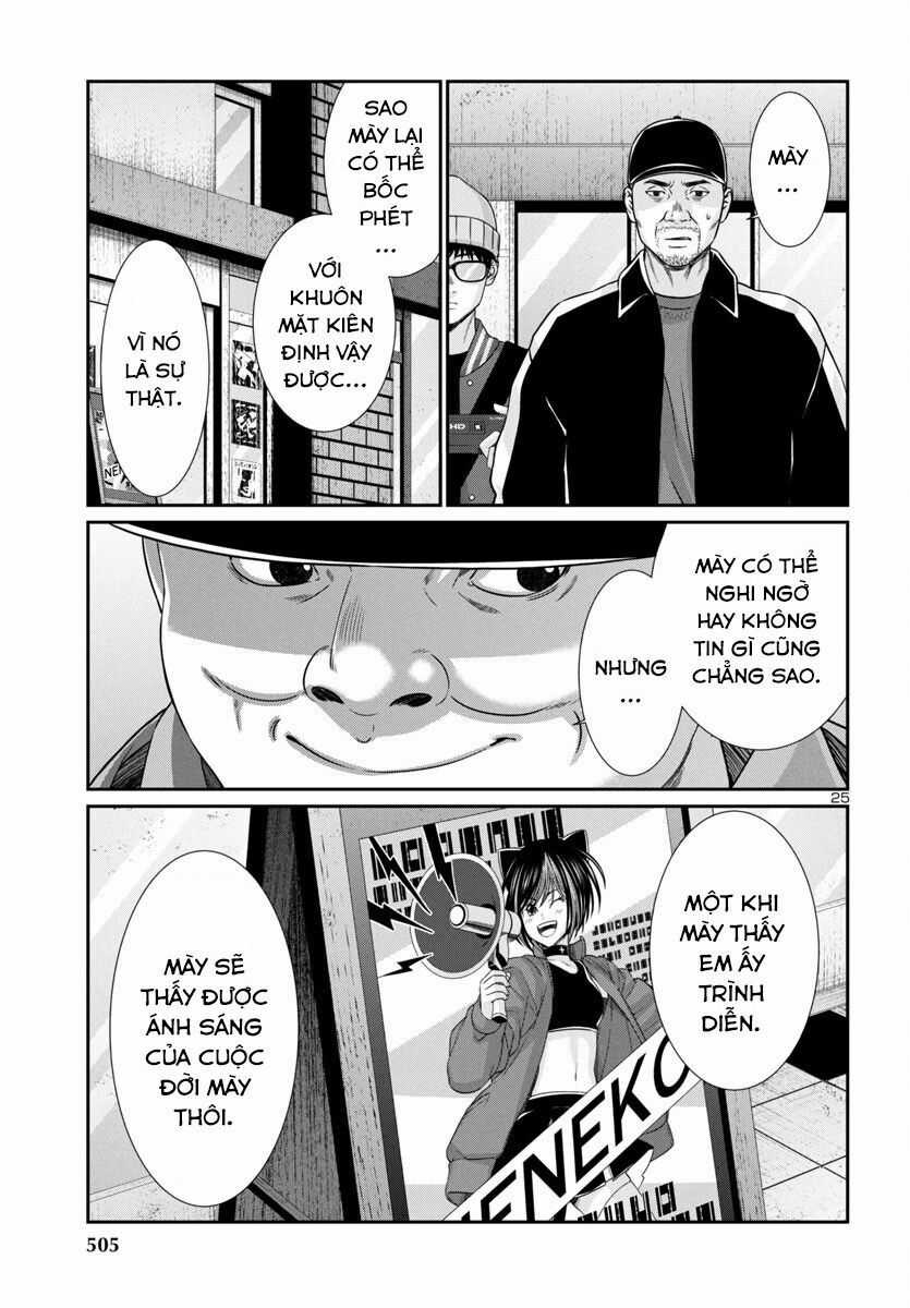 Dead Tube Chapter 98 trang 26