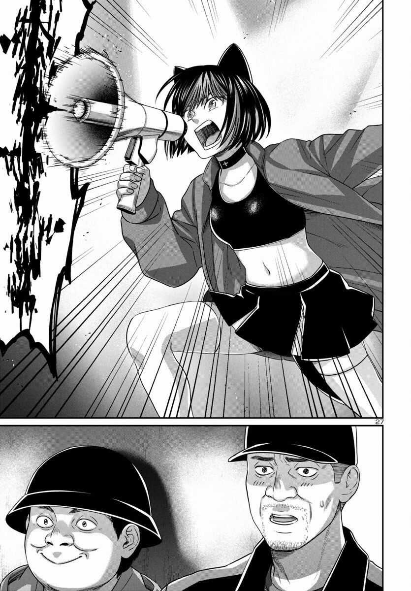 Dead Tube Chapter 98 trang 28