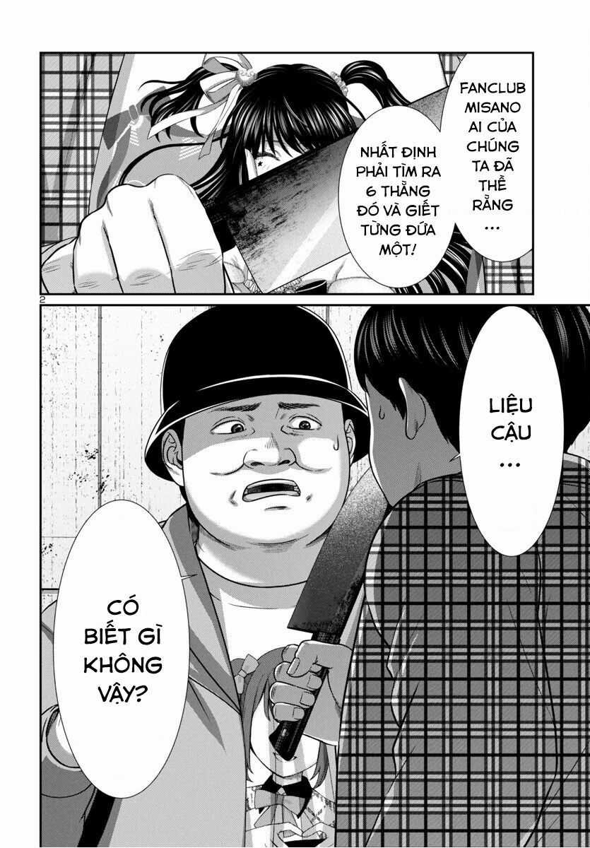 Dead Tube Chapter 98 trang 3