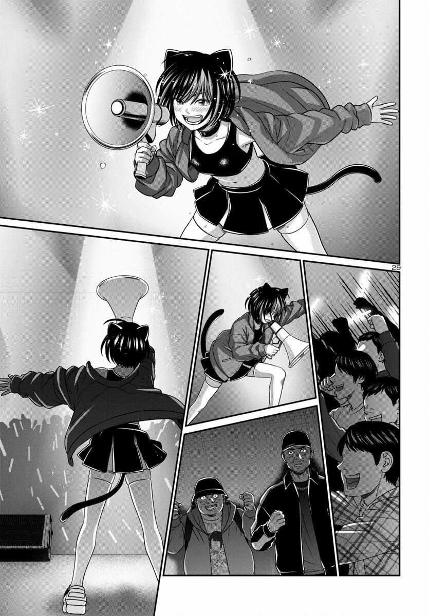 Dead Tube Chapter 98 trang 30