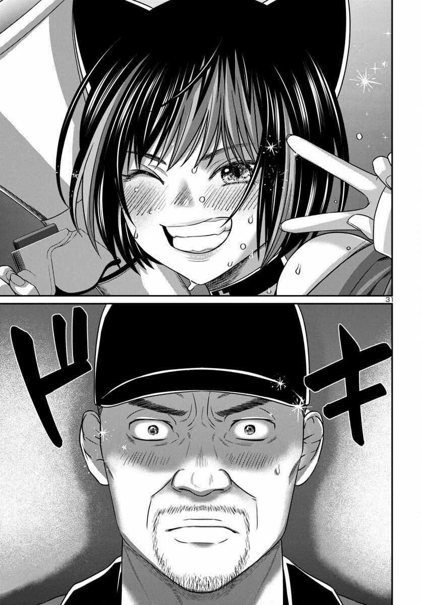 Dead Tube Chapter 98 trang 32