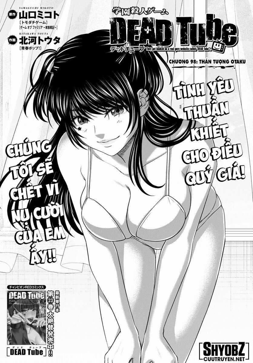 Dead Tube Chapter 98 trang 4