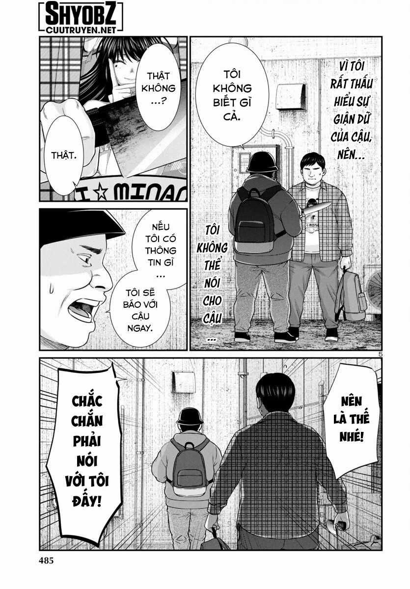 Dead Tube Chapter 98 trang 6